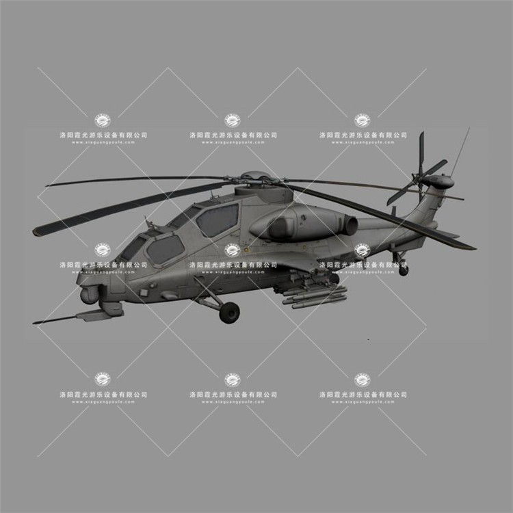 大方武装直升机3D模型
